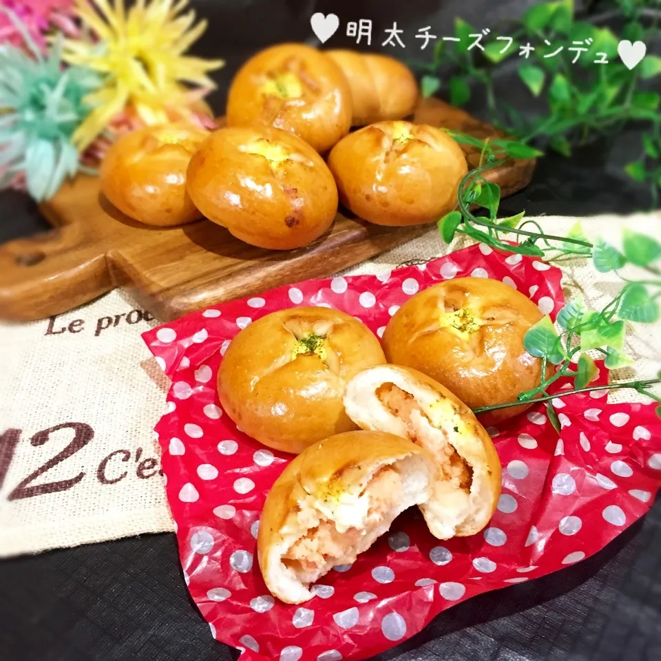 😋とろ〜り明太チーズポテトフォンデュ‼️|ぷらっとさん