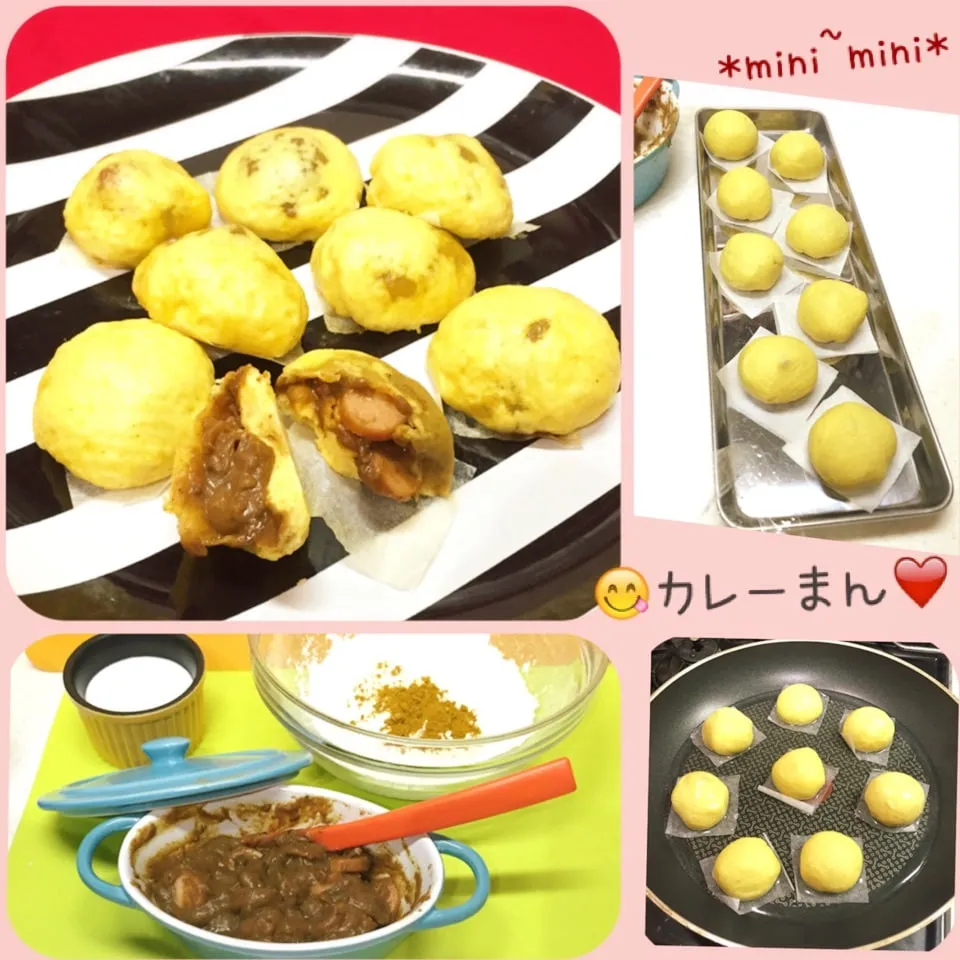 【*30分でカレーまん❣️イースト&発酵不要 】|ぷらっとさん