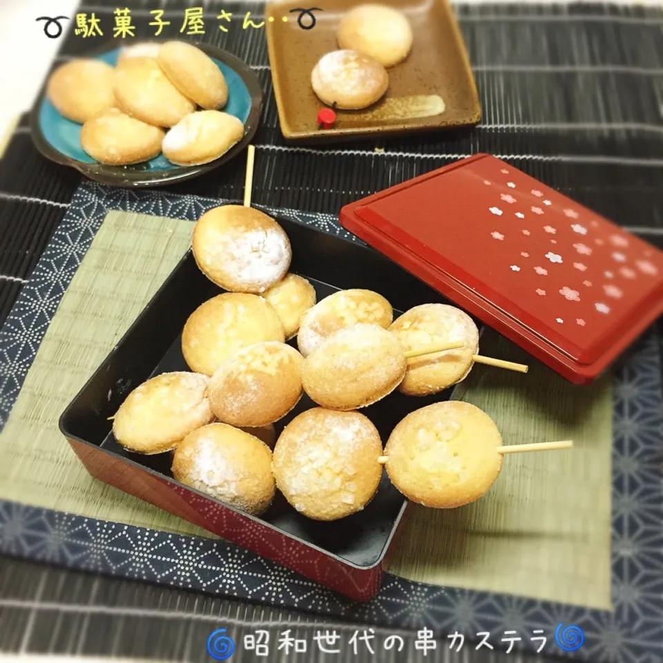 Snapdishの料理写真:【 昭和懐かし➰ あの味‥ 】|ぷらっとさん