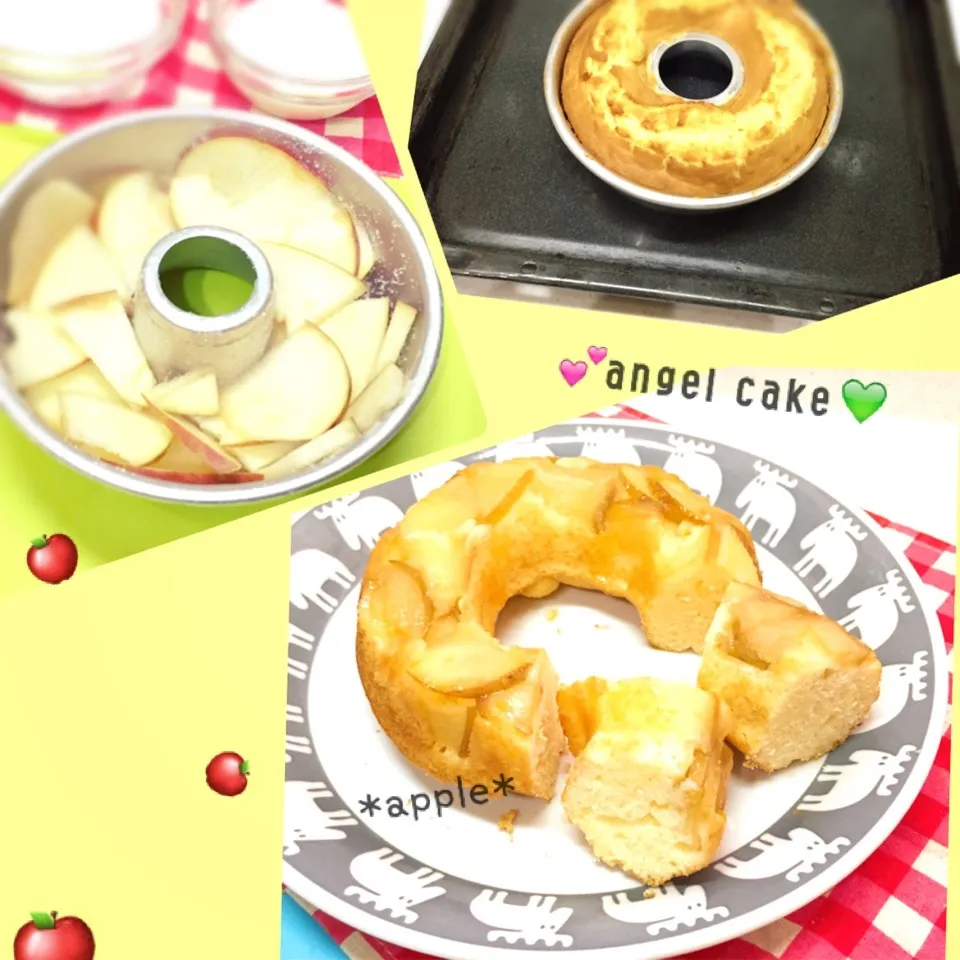 ෆ⃛̑̑フレッシュ林檎de天使のケーキෆ⃛|ぷらっとさん