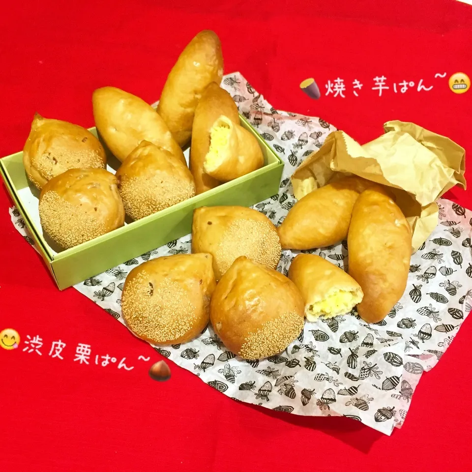 Snapdishの料理写真:*ほんのり黒糖風味〜お芋と栗ぱん*|ぷらっとさん