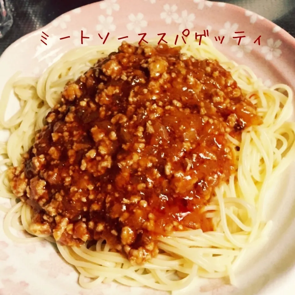 Snapdishの料理写真:ミートソーススパゲッティ|みぃママさん