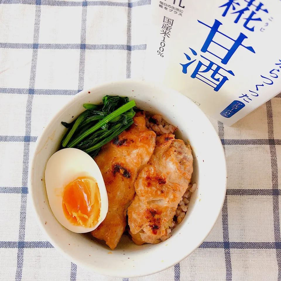 糀甘酒使用！発酵トリオの鶏焼き丼|mauさん