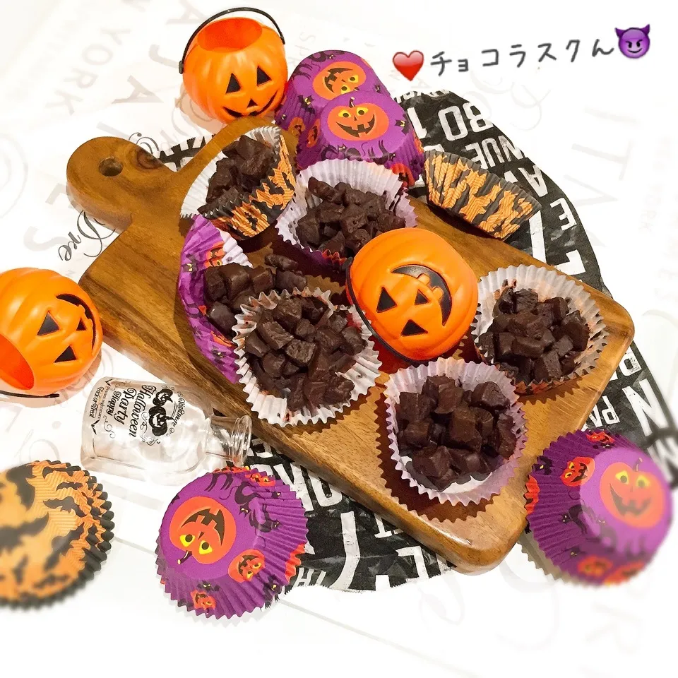 ♪やっぱり定番*チョコラスク♪|ぷらっとさん