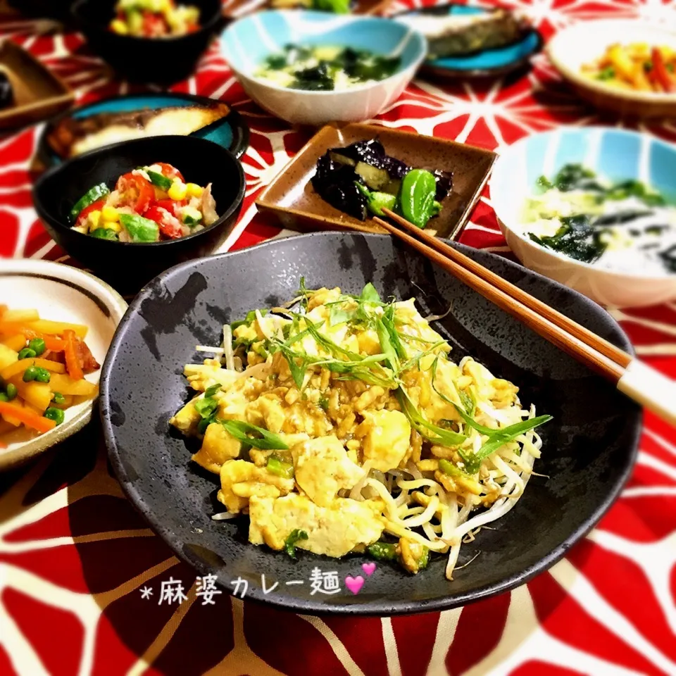 【 麻婆カレー麺 】|ぷらっとさん