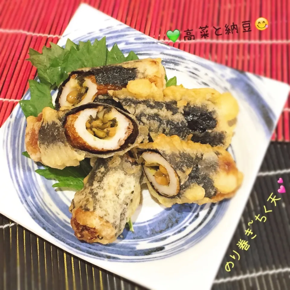 おっ得食材ヽ(^◇^*)/ 〜おつまみ天ぷら〜|ぷらっとさん