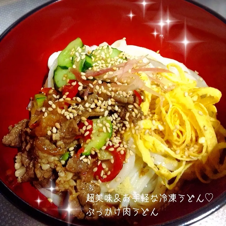 Snapdishの料理写真:ぶっかけ肉うどん…冷凍うどん＆牛丼の素|アリスさん