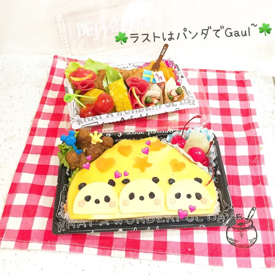 Snapdishの料理写真:♡娘っ子♡ 〜部活最後の日〜|ぷらっとさん