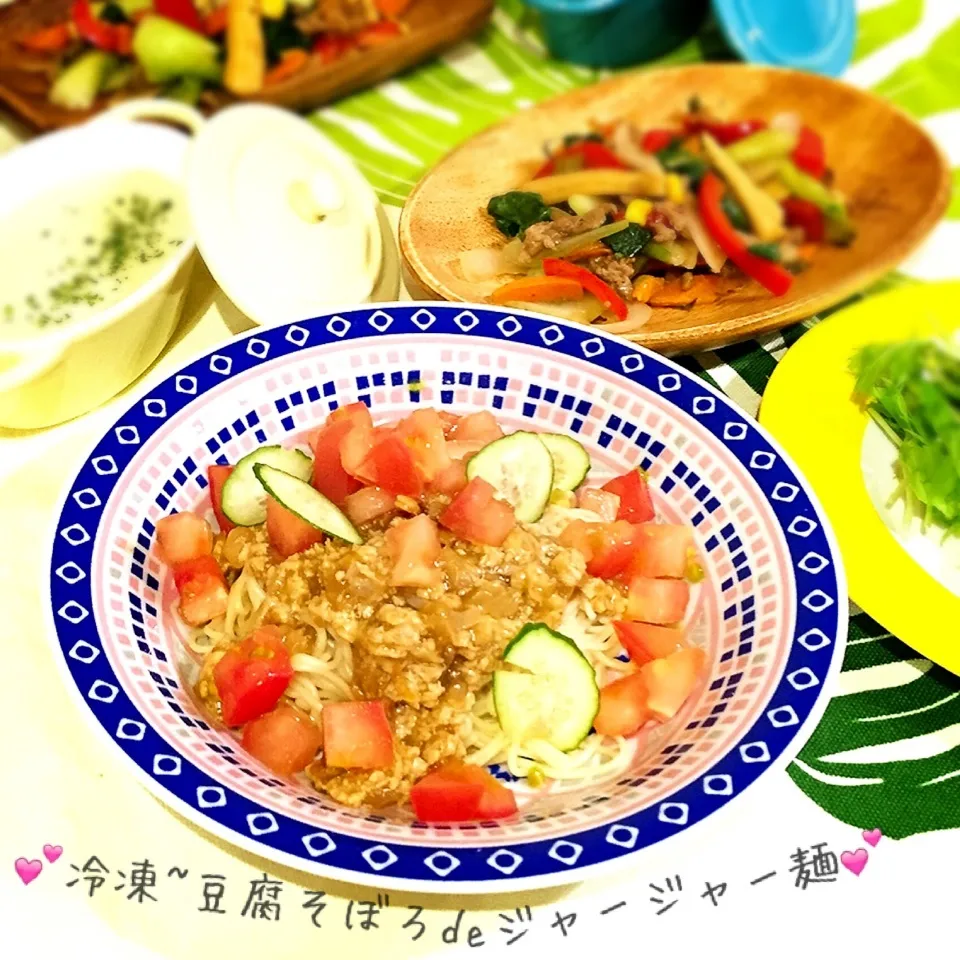 (o^^o)豆腐で満足！ジャージャー麺❣️|ぷらっとさん