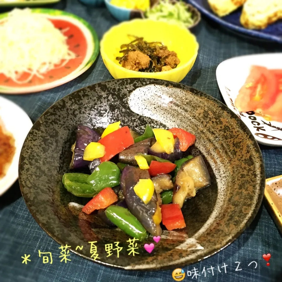 Snapdishの料理写真:〜簡単❗️味付け2つで*旬菜おかず〜|ぷらっとさん