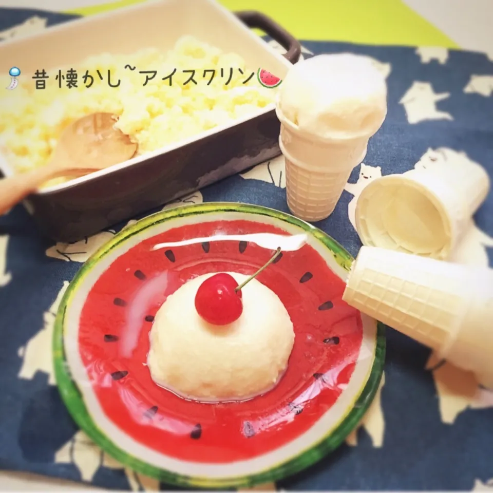 Snapdishの料理写真:♪懐かしい〜あの味をお家で〜|ぷらっとさん