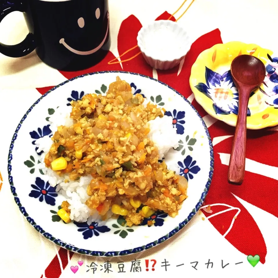 Snapdishの料理写真:(o^^o)こりゃ旨い！豆腐が肉に大変身〜⁉️|ぷらっとさん