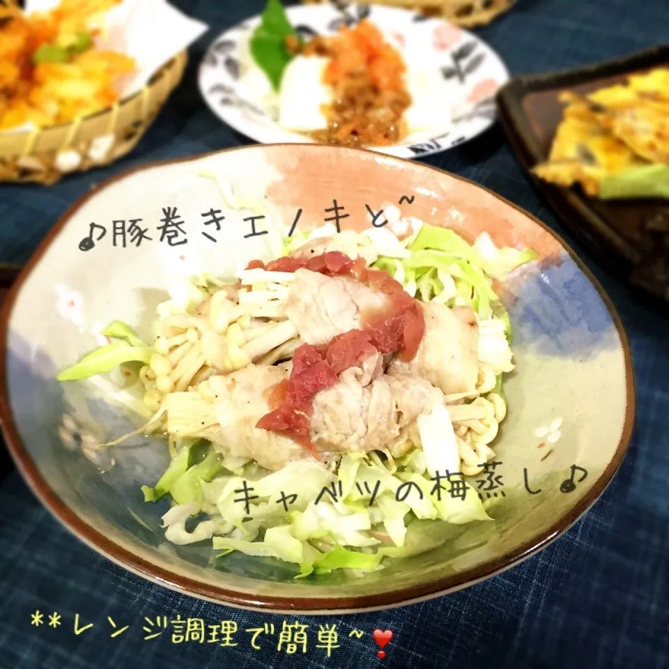 Snapdishの料理写真:♪レンジde簡単〜早くて 美味しくヘルシー♪|ぷらっとさん