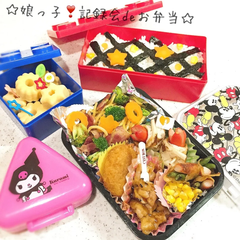 娘っ子、ガッツリ‼️男子系弁当(^^;;|ぷらっとさん