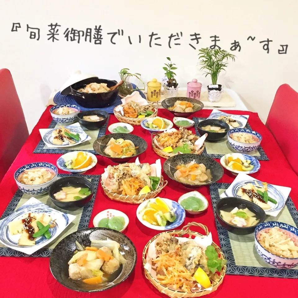 Snapdishの料理写真:【 旬の美味しい*筍で〜春御膳〜】|ぷらっとさん