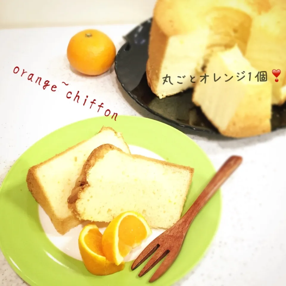 Snapdishの料理写真:丸ごとギュ〜っと🍊オレンジシフォン🍊|ぷらっとさん