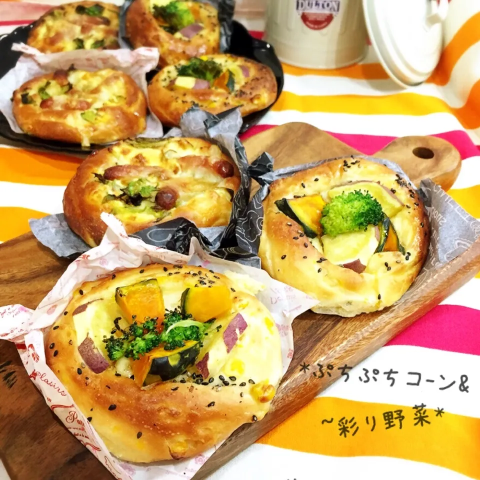 Snapdishの料理写真:🌽旬の野菜deベジタブルブレッド|ぷらっとさん