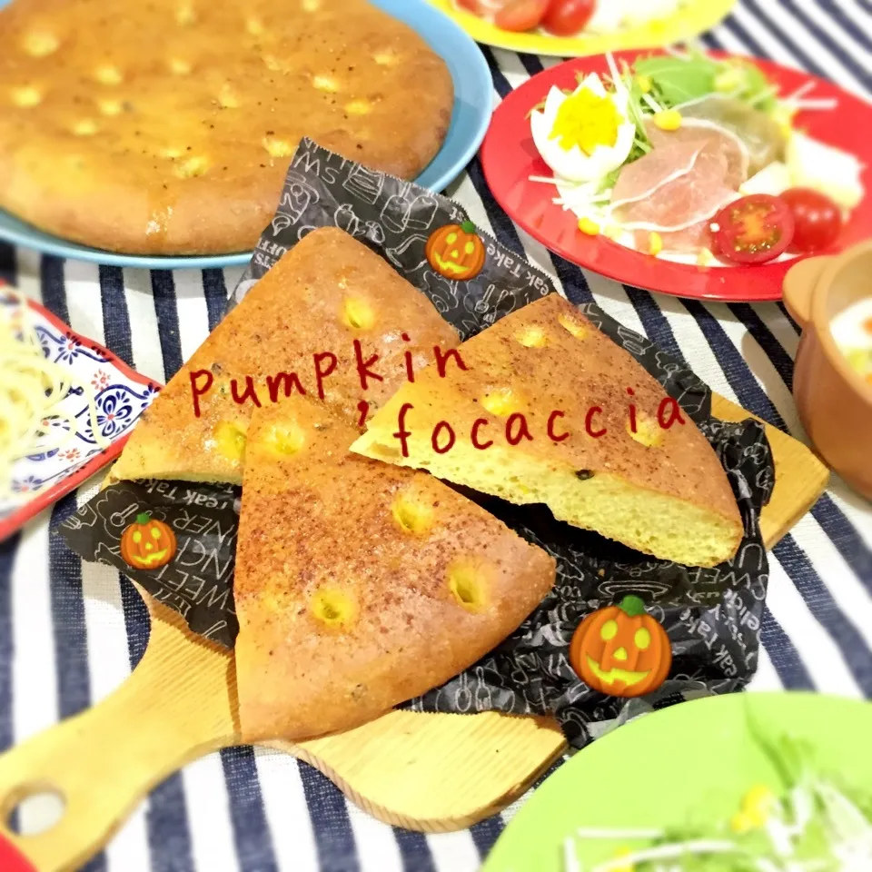 🎃カボチャのフォカッチャ”イタリアン”🎃|ぷらっとさん