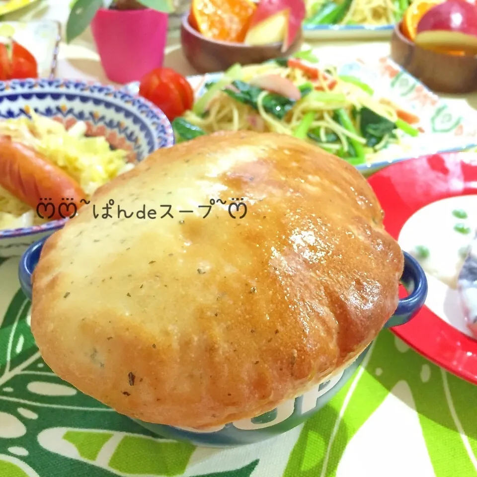 ෆ⃛̑̑ෆ⃛ぷっくり膨らむ‼️スープに*パン生地ドッキング〜|ぷらっとさん