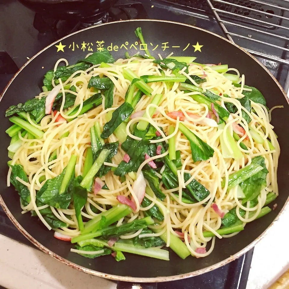 Snapdishの料理写真:山盛り野菜でビタミン補給! 小松菜&カニカマ・ベーコンde…|ぷらっとさん