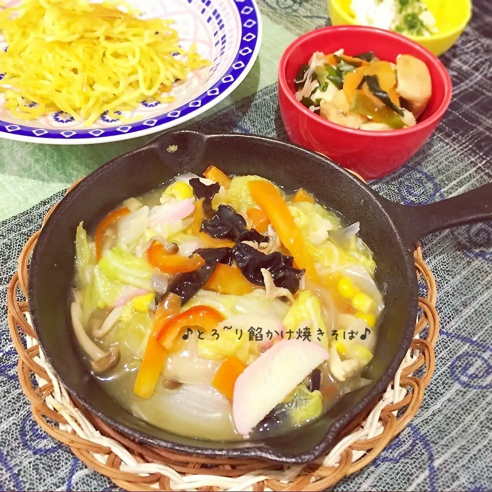 (*^◯^*)堅焼き麺に、野菜たっぷり餡かけて〜‼️|ぷらっとさん