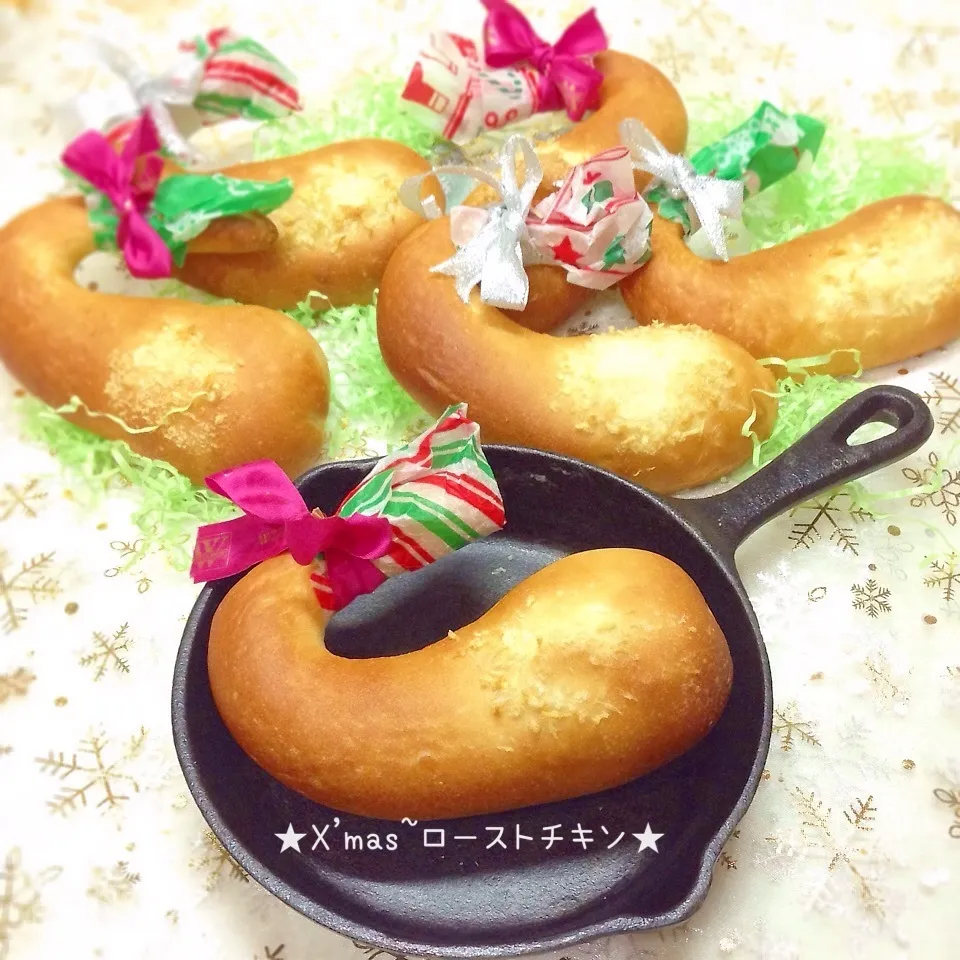 Snapdishの料理写真:(o^^o) パンdeチキン‼️〜X’masにピッタリ〜|ぷらっとさん