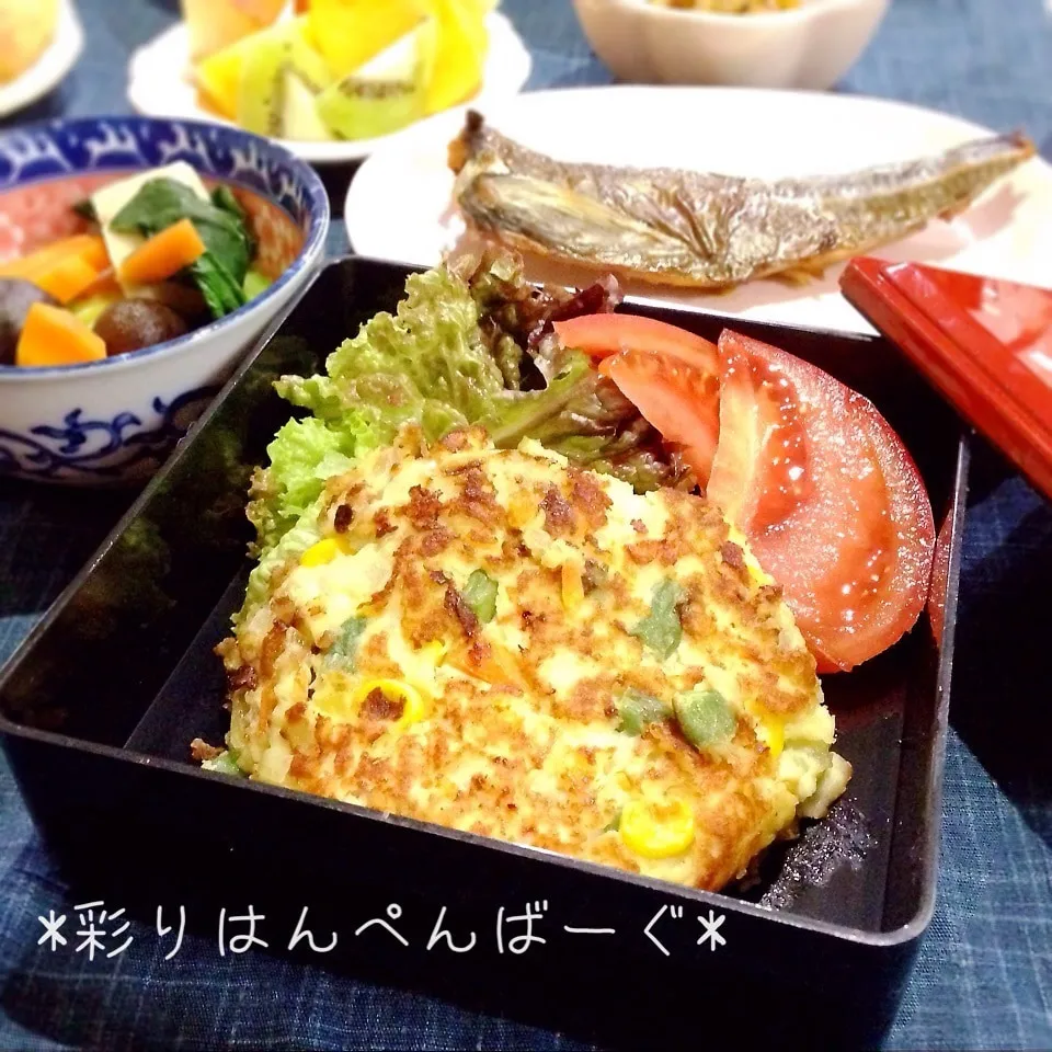 ”はんぺん 挽肉 豆腐と野菜〜‼️ヘルシー*和風はんばーぐ*|ぷらっとさん