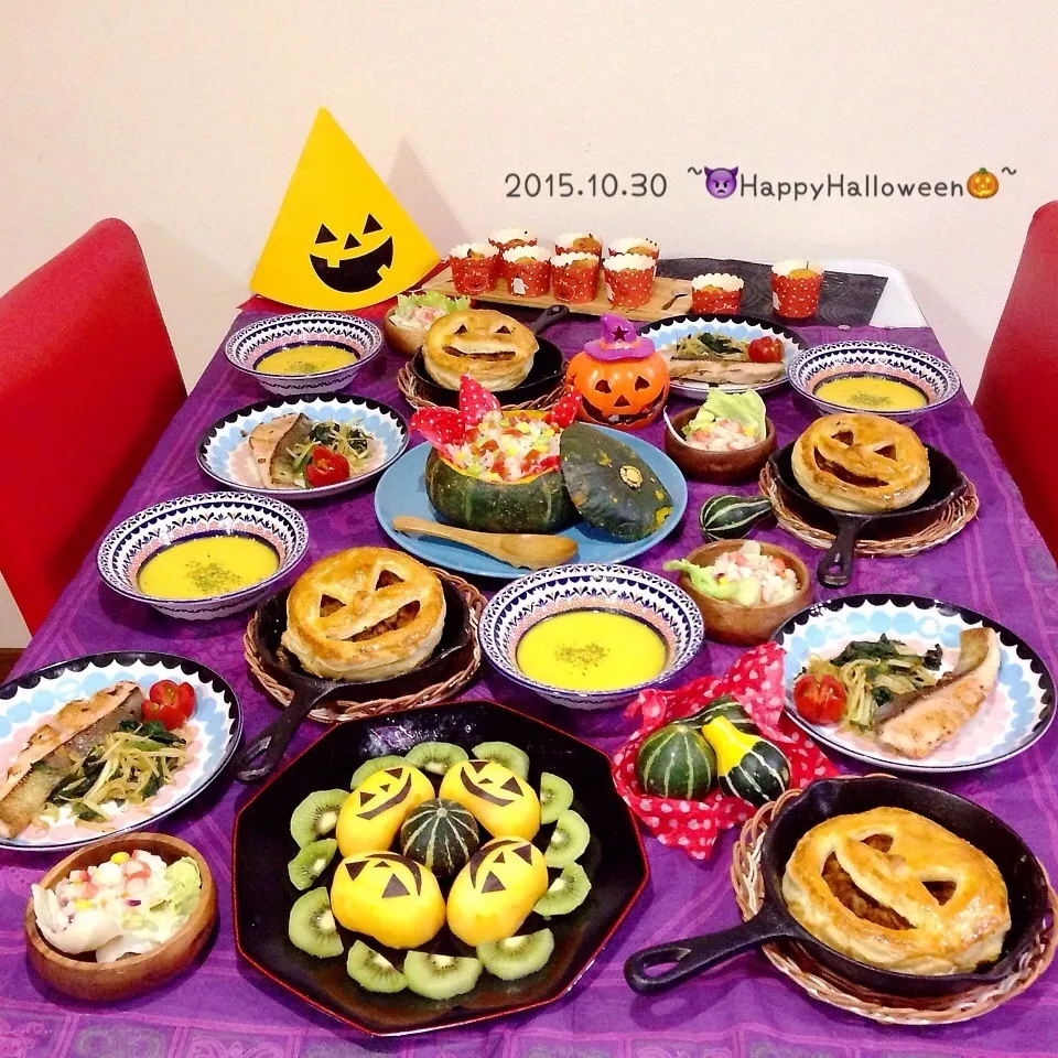 Snapdishの料理写真: 1日早い収穫祭…。【ハッピーハロウィン】|ぷらっとさん