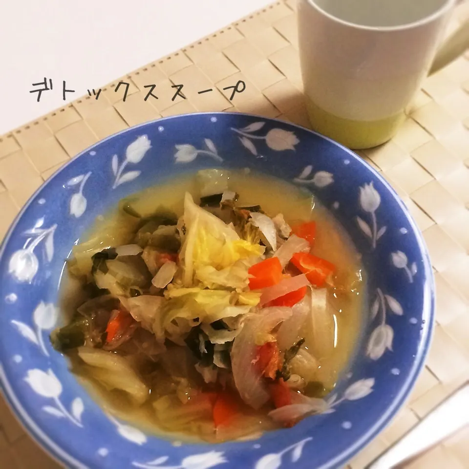 Snapdishの料理写真:デトックススープ|fufu_minnさん