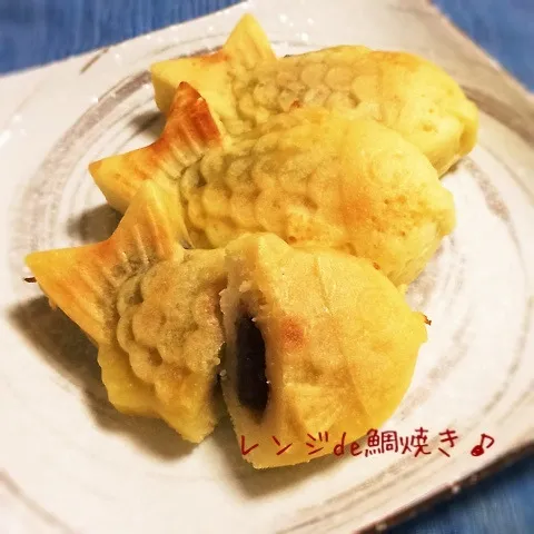 レンジde鯛焼き♪|fufu_minnさん