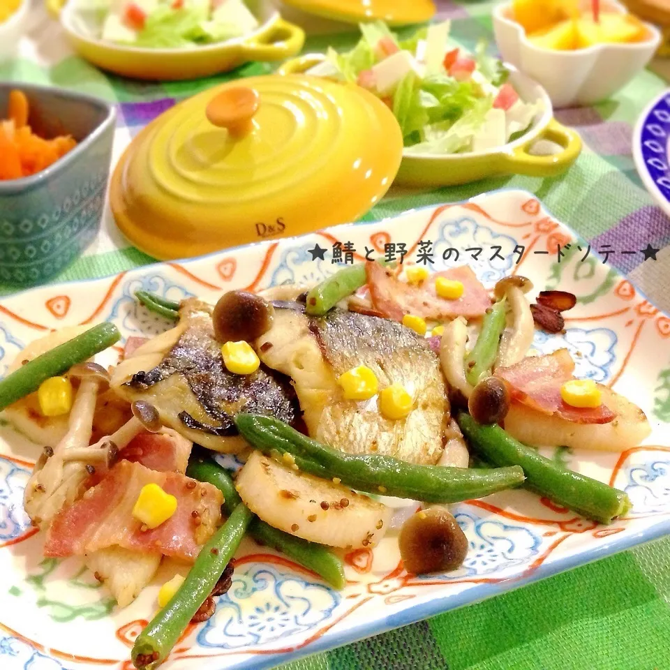 〜お魚を美味しく食べょ!!〜【鯖と野菜deマスタードソテー】|ぷらっとさん