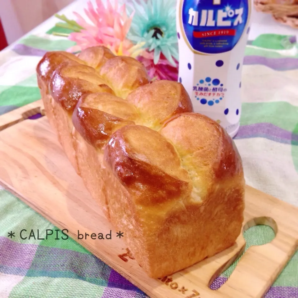 ！(◎_◎;)これ、イケます‼️〜爽やか *カルピス食パン〜|ぷらっとさん