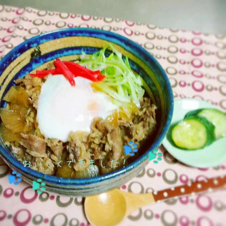 ☆今晩は牛丼の温玉のせです☆|cookieさん