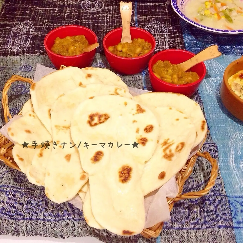 お手軽〜！【手焼きナン&キーマカレー】|ぷらっとさん