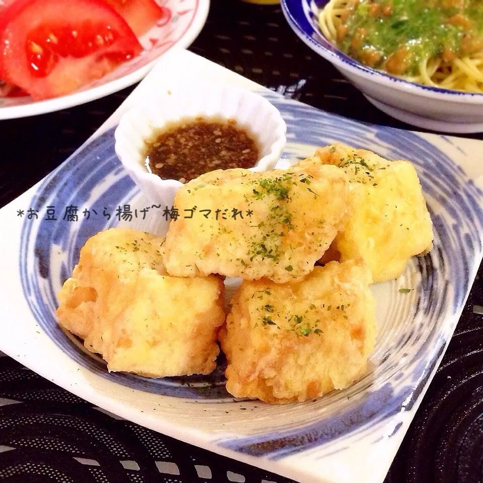 サクサク衣が美味しい! 家計に嬉しい〜【豆腐のから揚げ】|ぷらっとさん