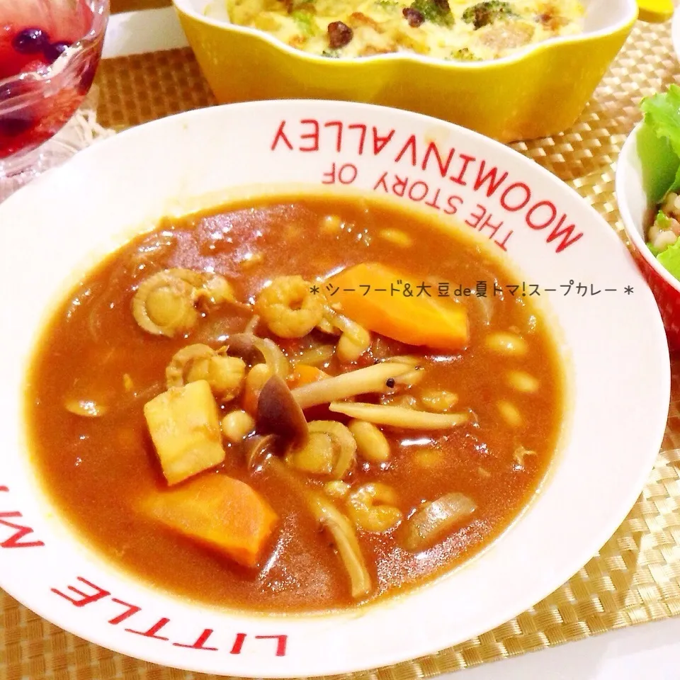 サラッと軽いスープ仕立て！* 夏トマカレー *|ぷらっとさん