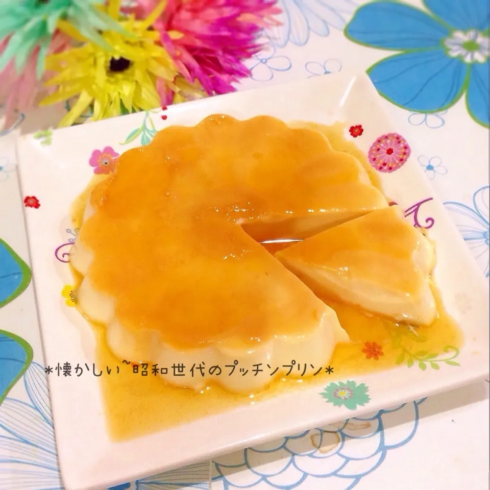 焼かずに作れる【プッチンプリン】〜素朴で何処か懐かしい〜|ぷらっとさん