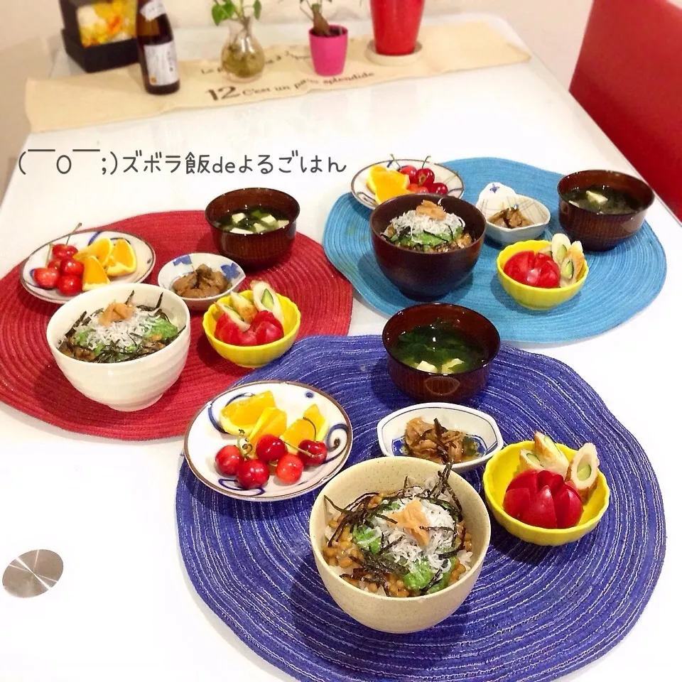 (*^◯^*)夏に！ネバとろ〜低カロリーな*スタミナ丼*|ぷらっとさん