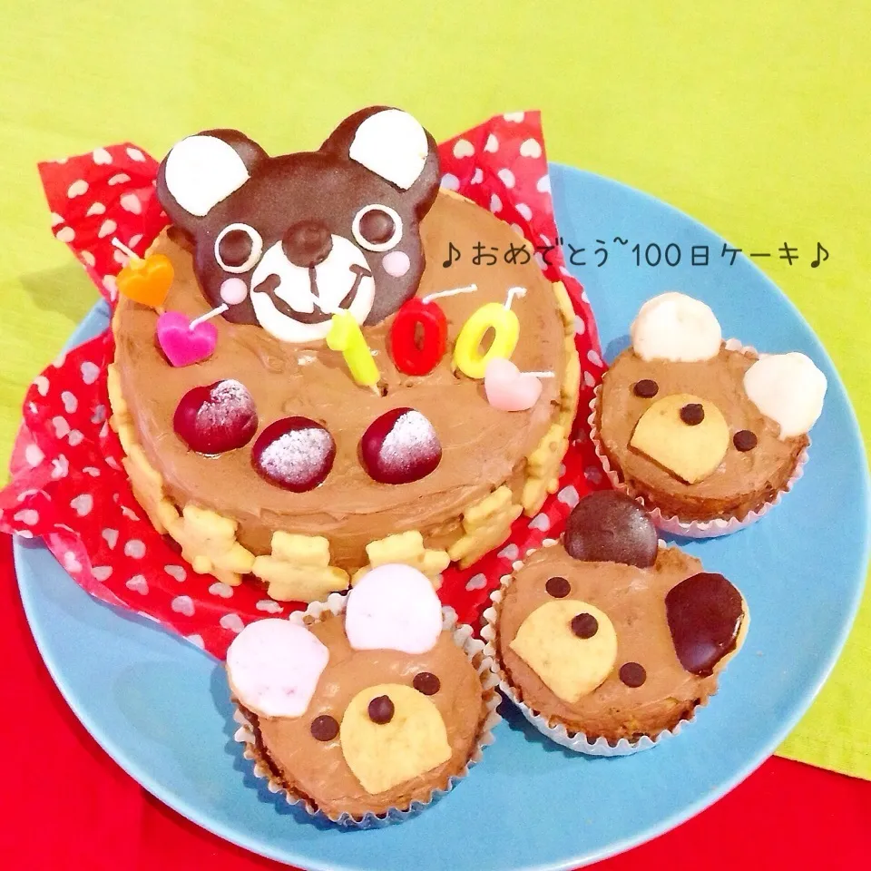 ♪(๑ᴖ◡ᴖ๑)♪お食い初めの最後は、♡くまちゃんケーキ♡|ぷらっとさん