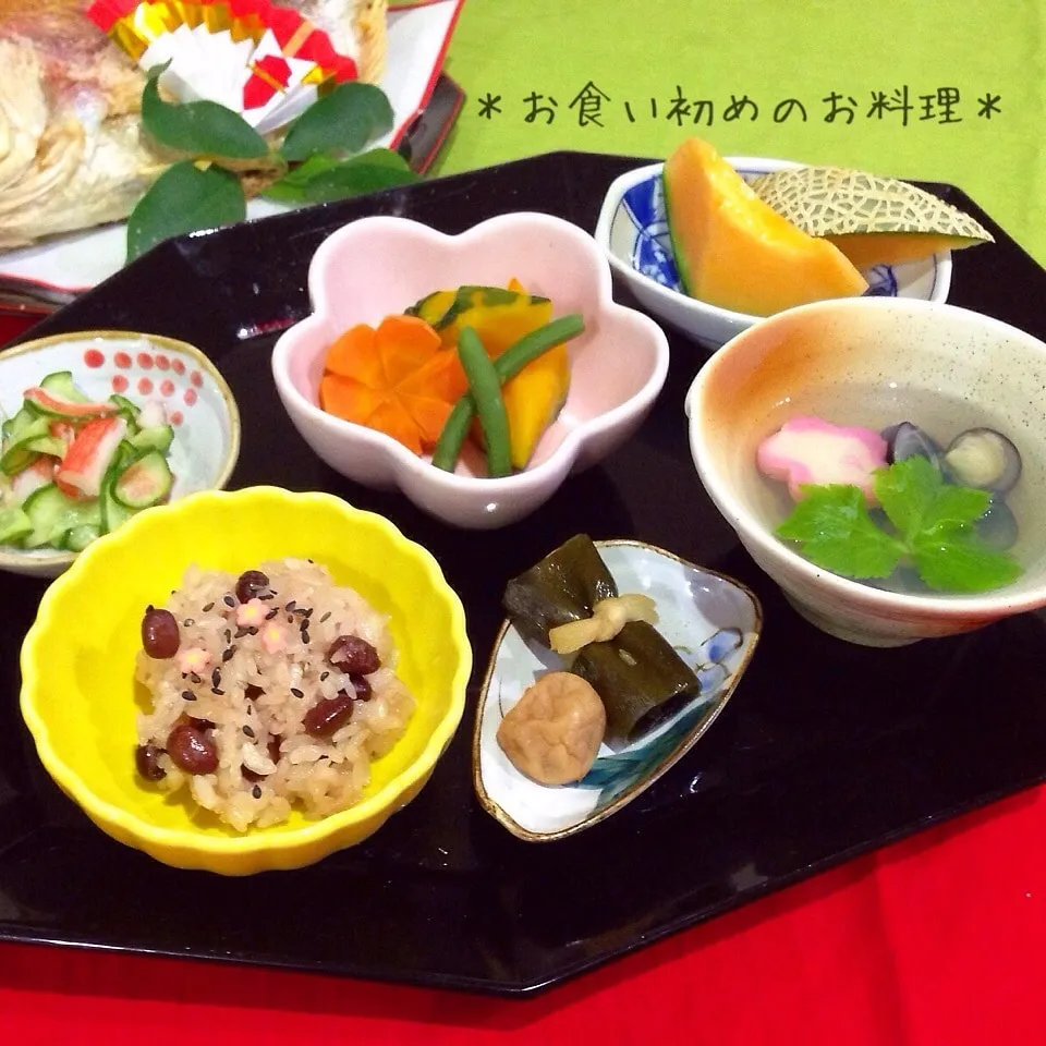 (#^.^#) 引き続き⁉︎お食い初めのお料理でーす|ぷらっとさん