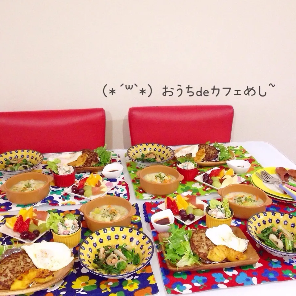 Snapdishの料理写真:〜今夜も美夢のリクエスト〜‼️フレッシュパインdeハンバーグ|ぷらっとさん