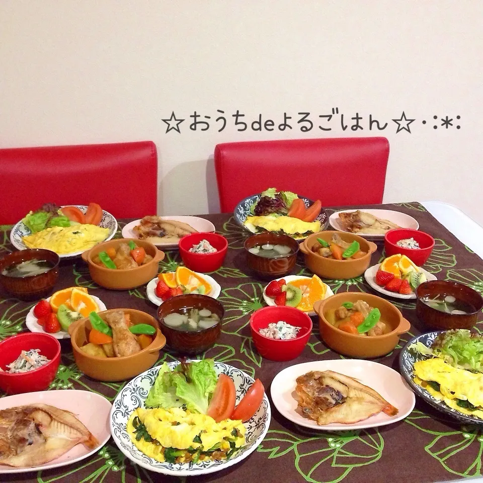 Snapdishの料理写真:(o^^o)スタミナオムレツ定食〜‼️de いただきました！|ぷらっとさん