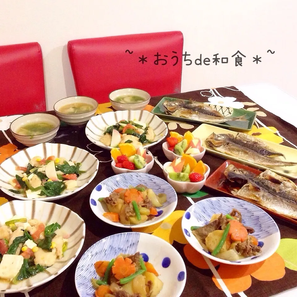 Snapdishの料理写真:＊〜本日は『鯵の開き』de 和食めし〜＊|ぷらっとさん