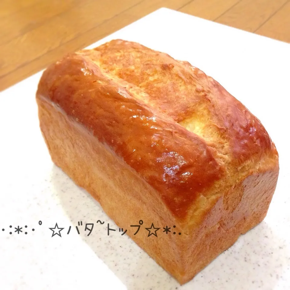 ♡ふわっと！バターの香り♡うちの定番食パンで〜す‼️|ぷらっとさん