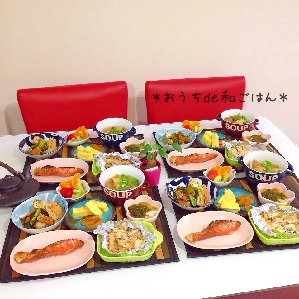 Snapdishの料理写真:(๑◕ˇڡˇ◕๑) ほっこり！まったり！今夜も和食de…＊|ぷらっとさん