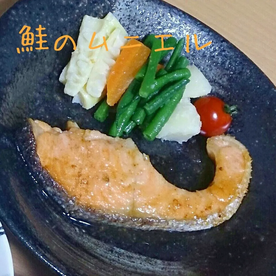 鮭のムニエル|A&Cさん