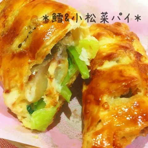 (*^o^*) サックサク〜焼きたてパイをいただきまぁーす☆|ぷらっとさん