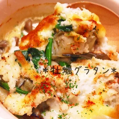 Snapdishの料理写真:♪牡蠣のみぞれグラタン〜♪|ぷらっとさん