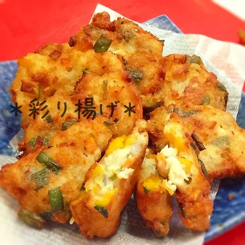 ＊コロコロ野菜とチキンde落とし揚げ〜＊|ぷらっとさん