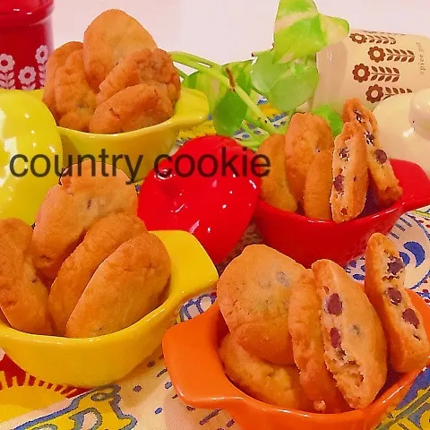 ＊究極の❗️❓あのcookieができちゃった〜＊|ぷらっとさん